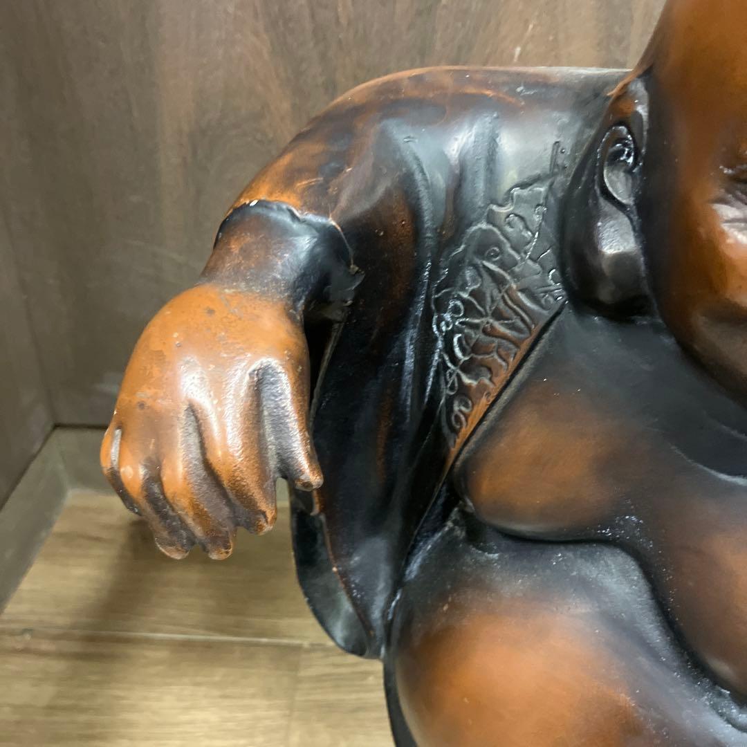 B-3 銅製 七福神 布袋様 置物 縁起物 開運 昭和レトロ 笑門来福 招福