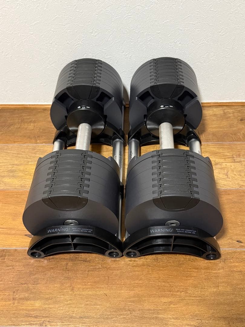 くわ ダンベルスタンド フレックスベル 32kg NUOBELL 232