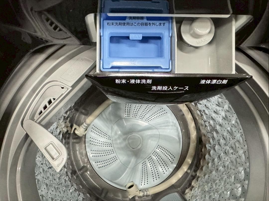 大阪送料無料★3か月保障★洗濯機★6kg★2024年★NT60L1BK★IS66