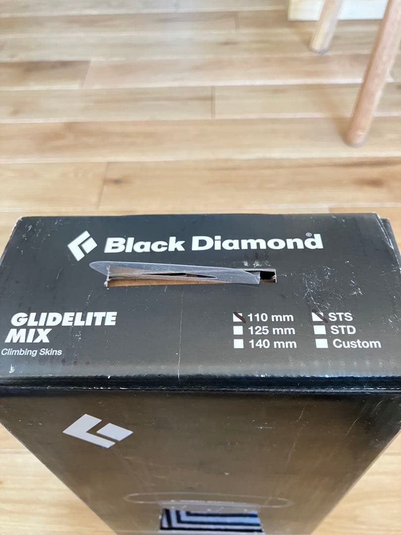 バーゲン2日間 ブラックダイヤモンド　スキーシールGLIDELITE MIX