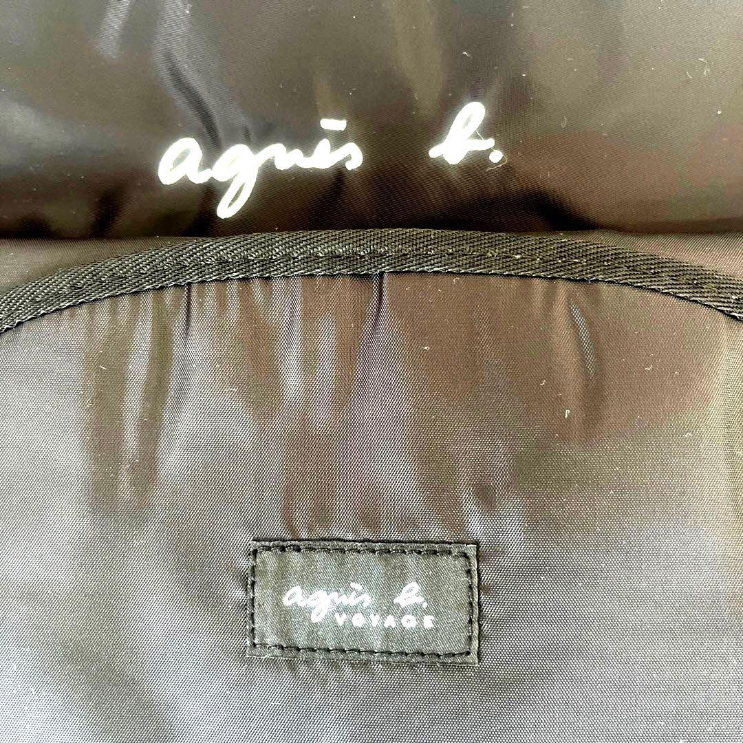 【新品】タグ付き　アニエスべー　マザーズリュック2Way オムツシート付き