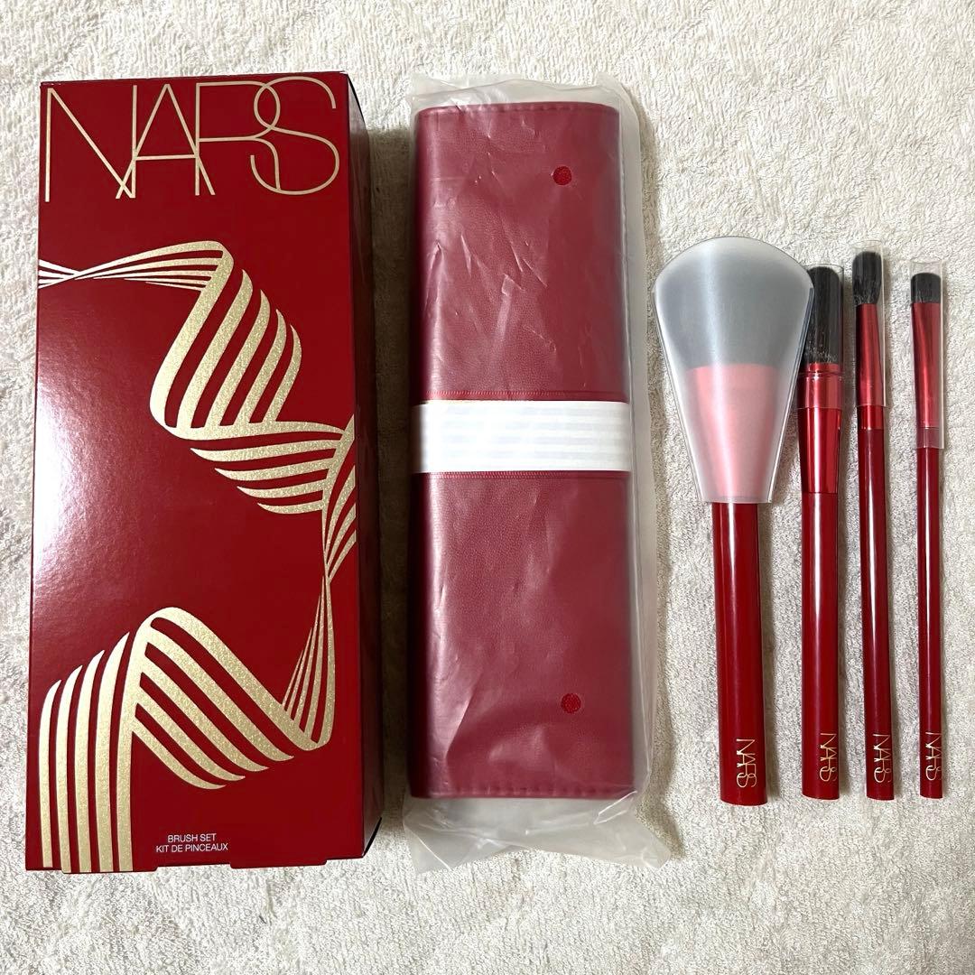 限定　NARS メイクブラシセット　4本