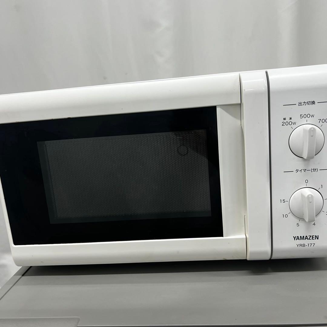 ★915　洗濯機　冷蔵庫　レンジ　一人暮らし　セット　中古　設置無料　安い‼️