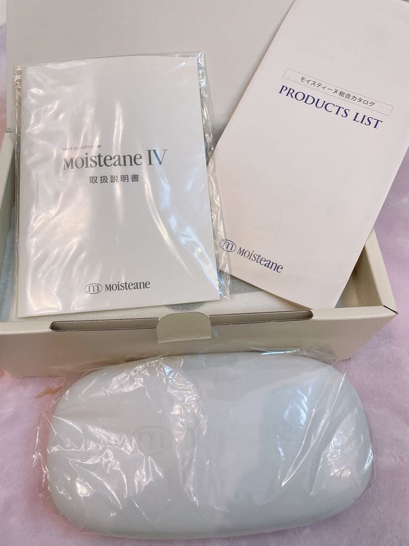 モイスティーヌMoisteane IV スキンコンディショナー美顔器 マスク付き