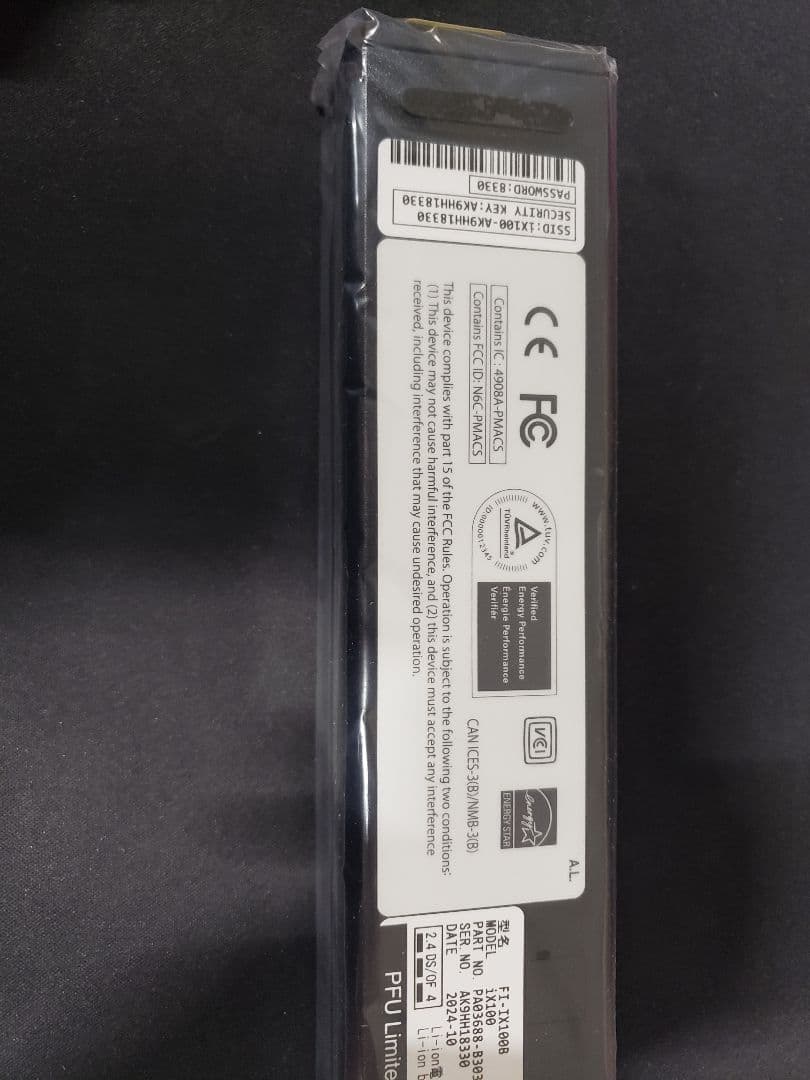 ScanSnap IX100 ブラック モバイルスキャナー