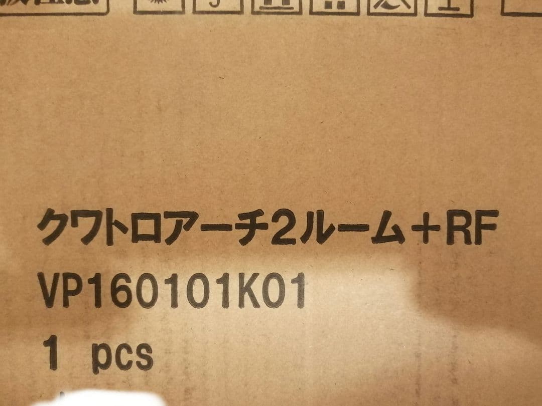 ビジョンピークス VISIONPEAKS クアトロアーチ2ルームテント ＋RF