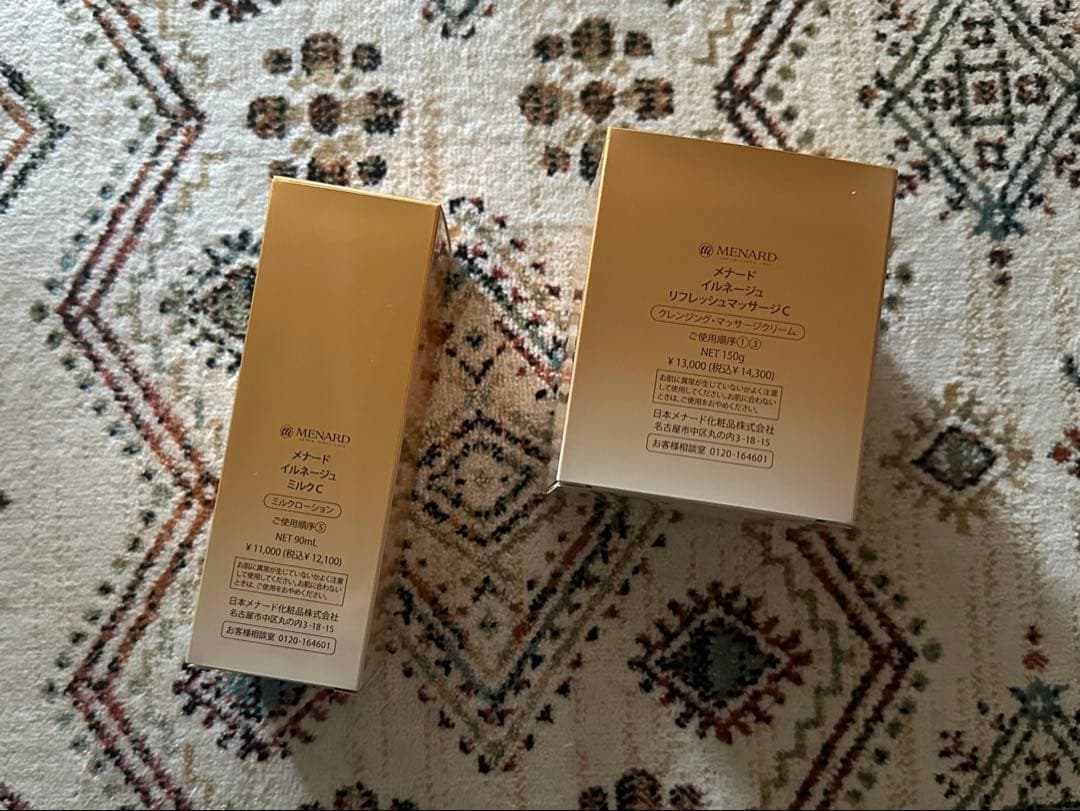 メナードイルネージュミルク、リフレッシュマッサージ