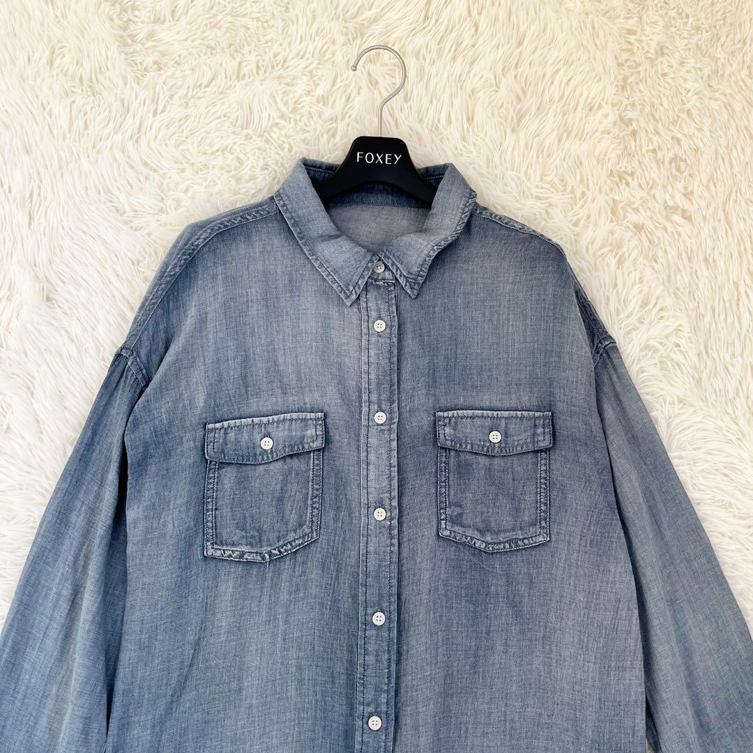 ビアズリー 《FRIPIER》シフォンデニムシャツ　Fサイズ