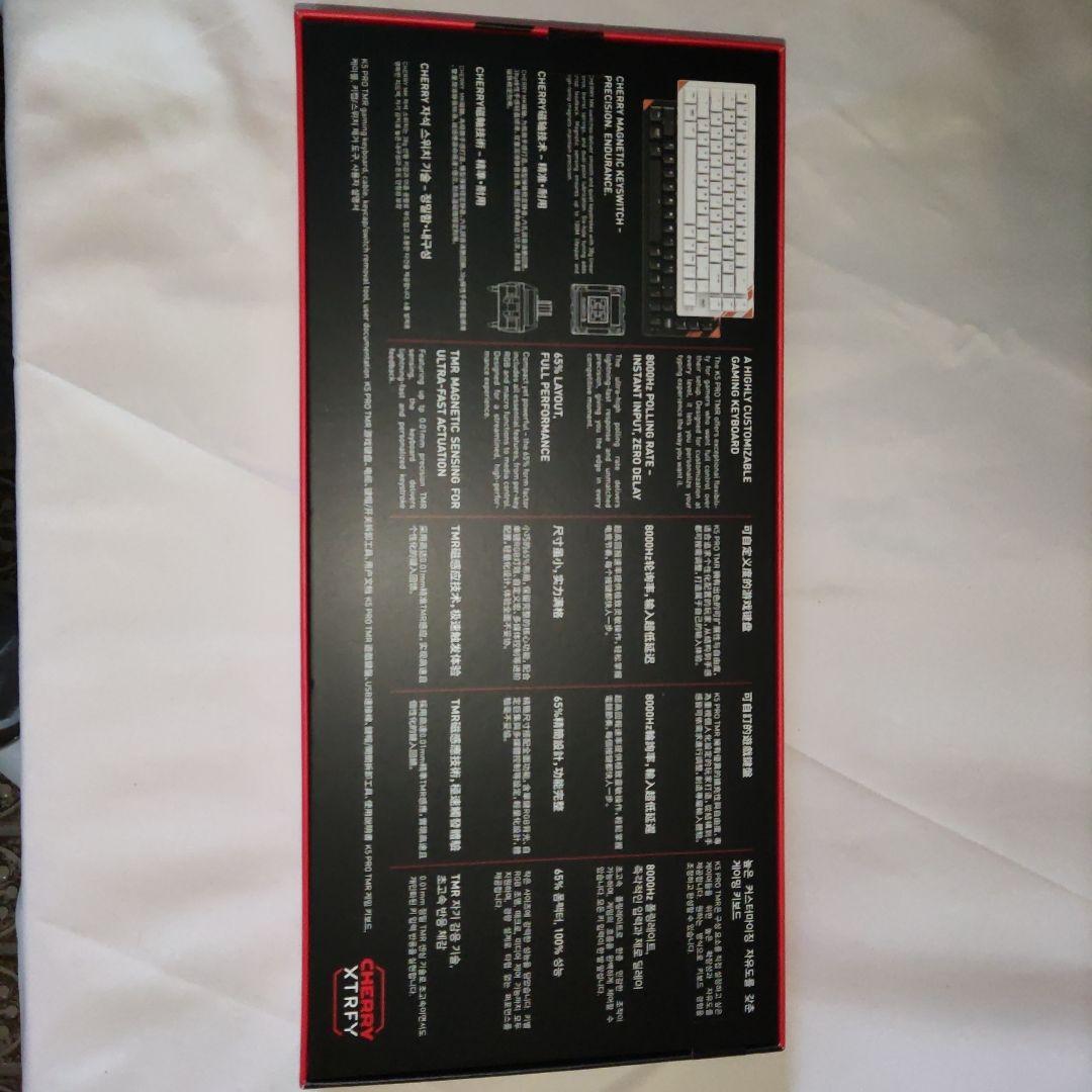 新品未開封 CHERRY XTRFY K5 Pro TMR (黒（くろ）)