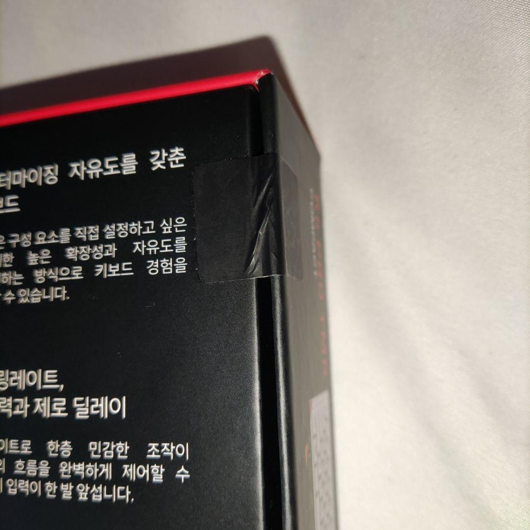 新品未開封 CHERRY XTRFY K5 Pro TMR (黒（くろ）)