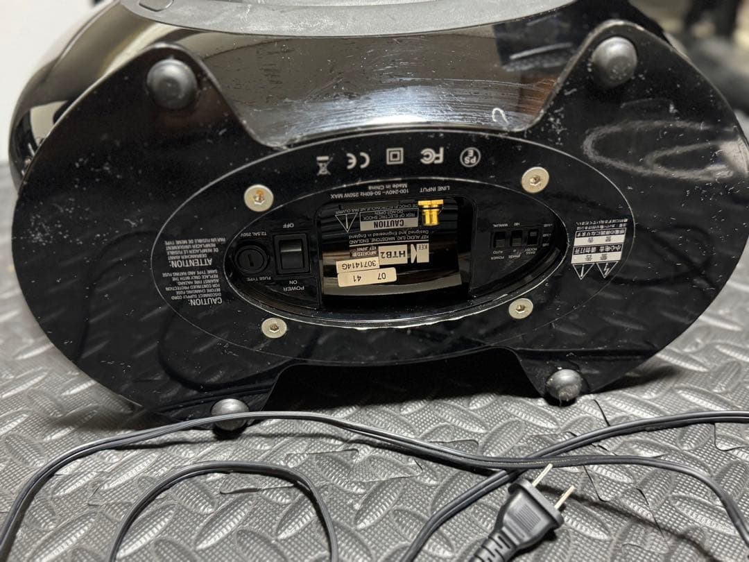 KEF HTB2 サブウーファー