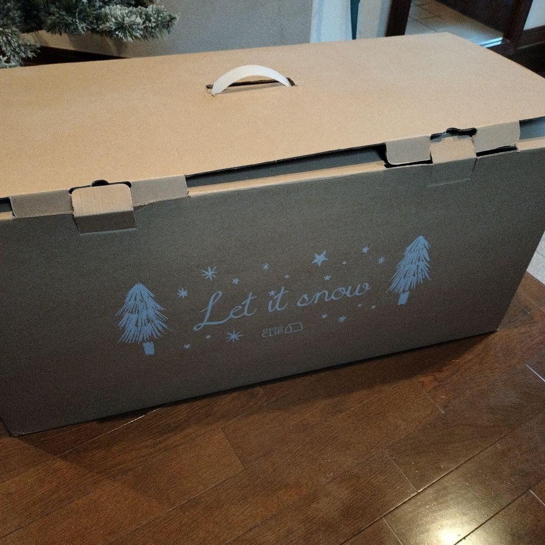 スタジオクリップ　ホワイトクリスマスツリー　150センチ