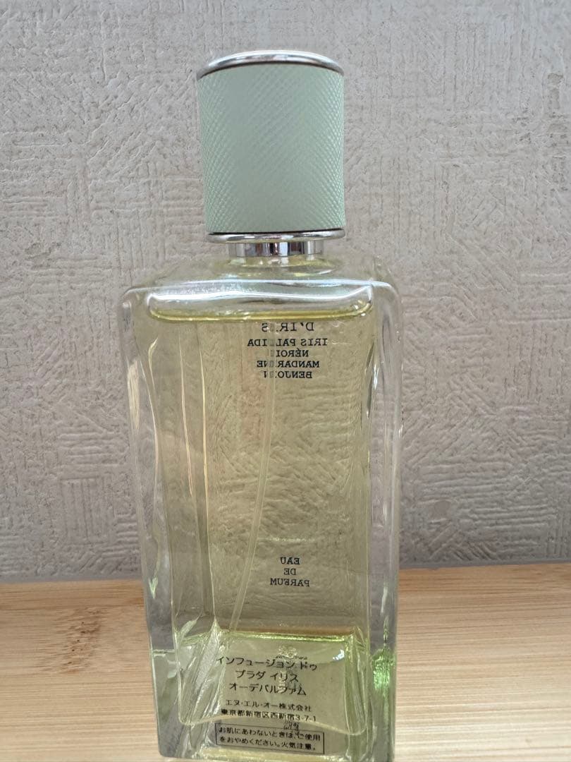 PRADA インフュージョン ドゥ プラダ イリス オーデパルファム