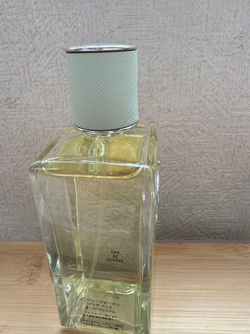PRADA インフュージョン ドゥ プラダ イリス オーデパルファム