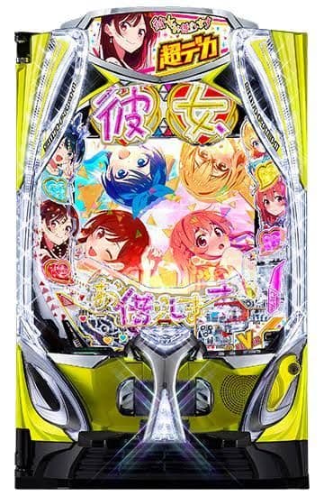 タケル 彼女、お借りします かのかり