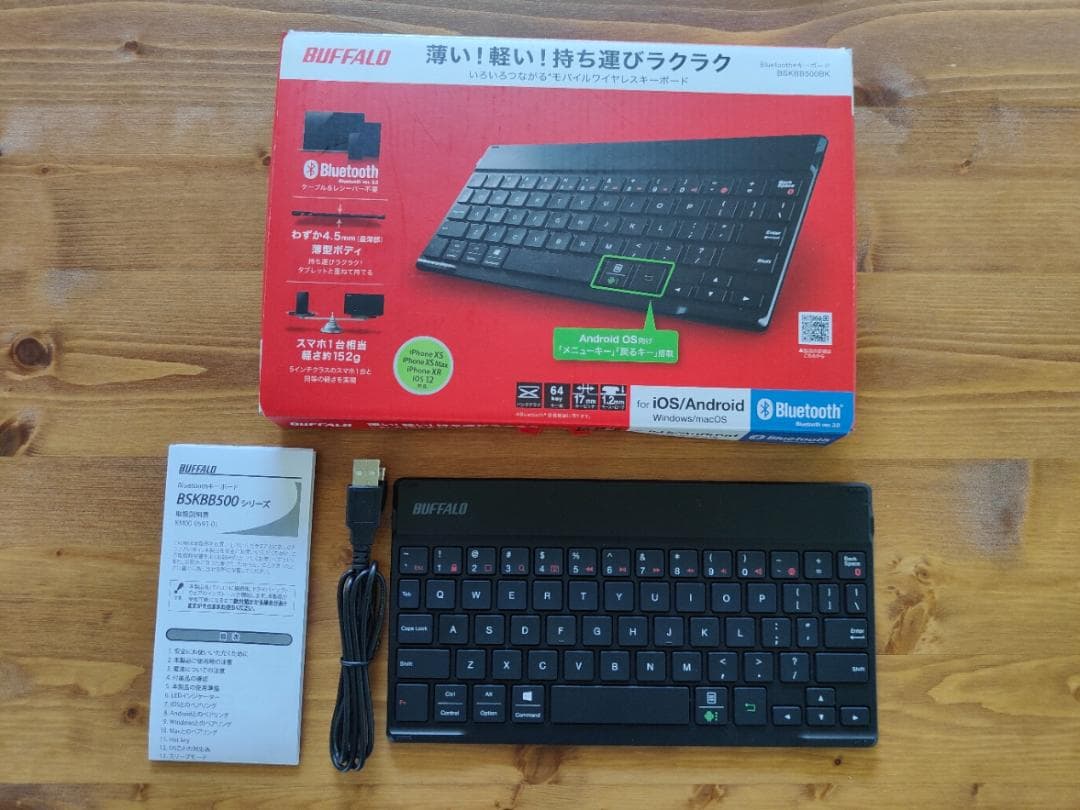 の*ら様 iPad 11インチ (A16) Wi-Fi ケース ペン キーボード