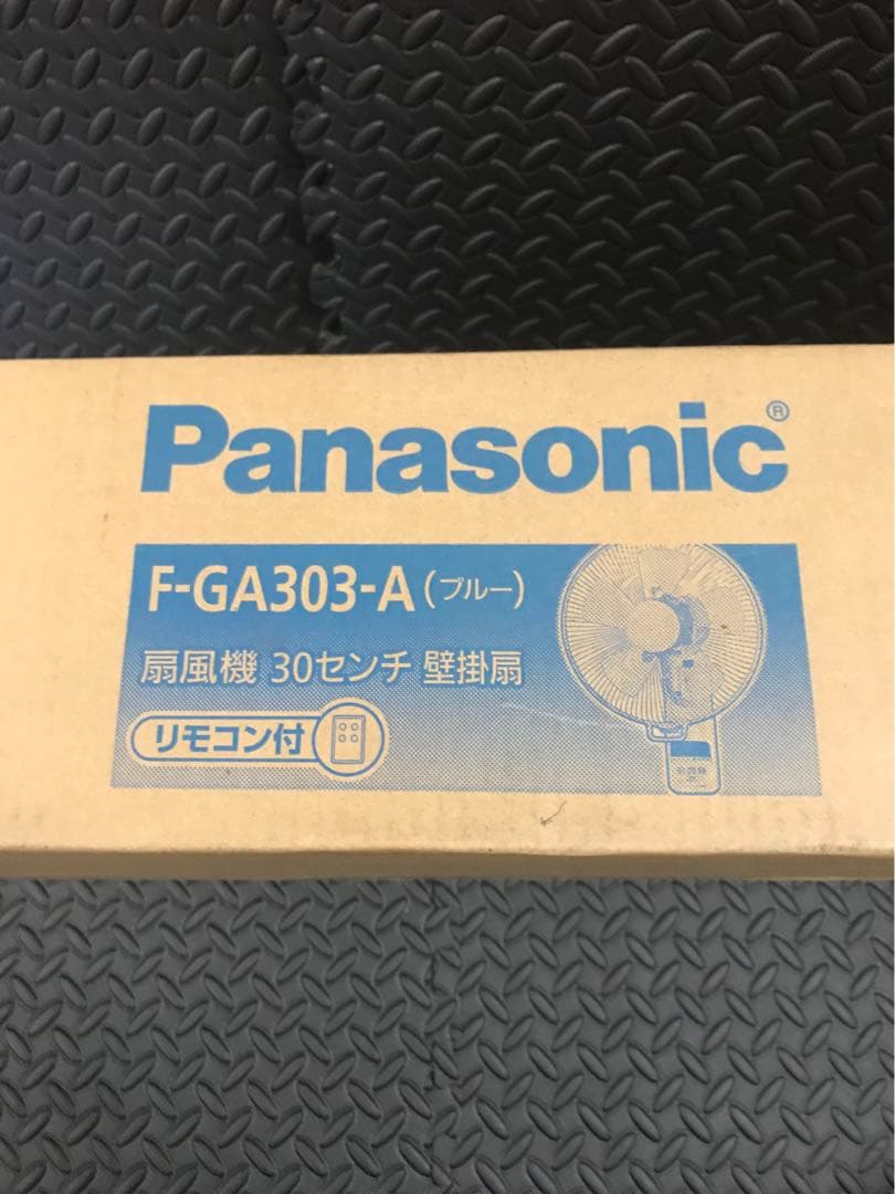 Panasonic F-GA303-A 壁掛扇風機 30cm