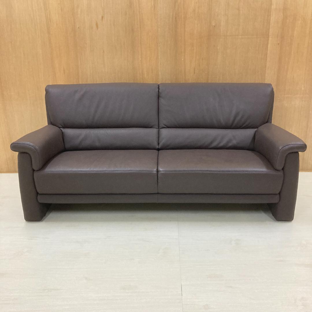 IDC大塚家具 ヒモラ himolla 総革　3人掛けソファ 　トリプルソファ