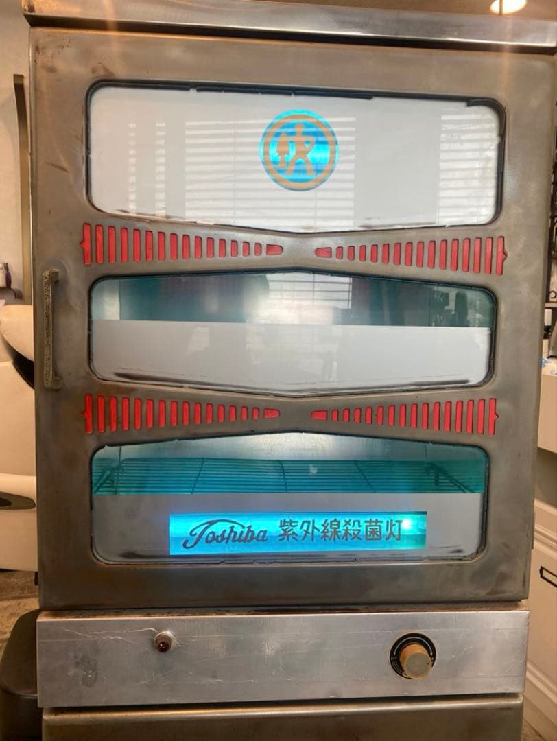 昭和レトロ 紫外線消毒器&保管庫 ライト点灯動作確認済み 希少 アンティーク