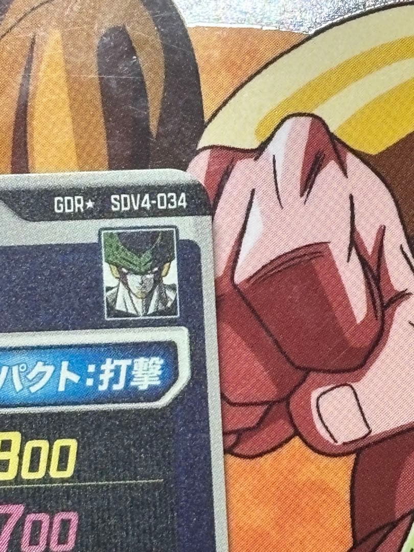 極美品　セル sdv4-034 パラレル 自己排出品