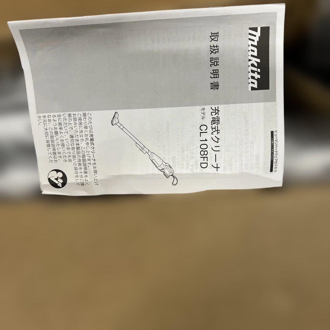 makitaマキタコードレス掃除機CL108FDSHW充電器バッテリー付ライト付