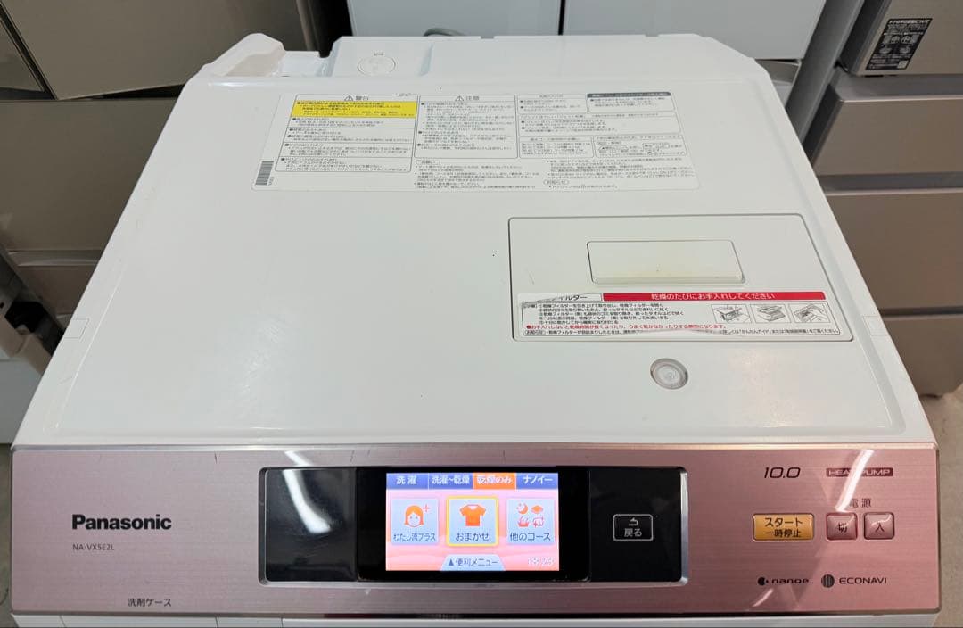 2015年式 10kg6kg Panasonicドラム式洗濯機NA-VX5E2L