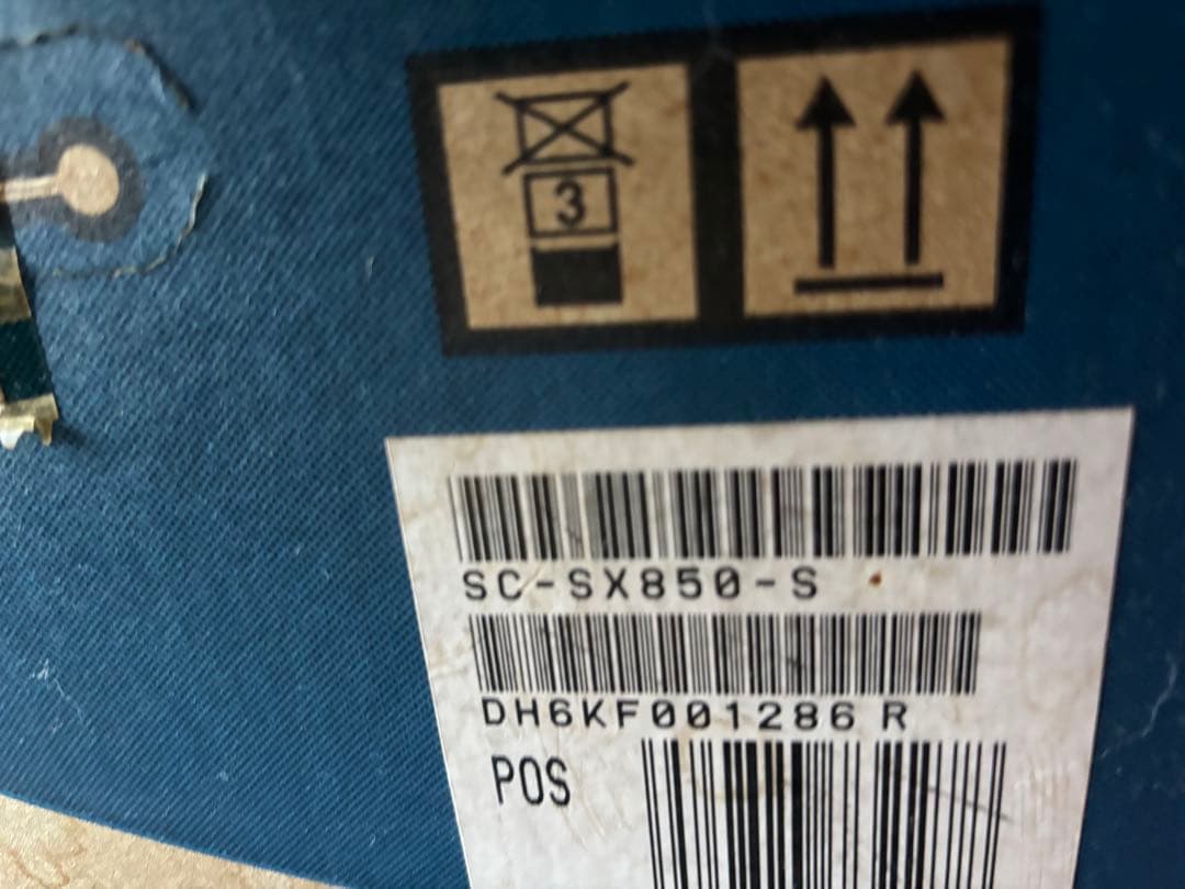 専用です！ 未使用 Panasonic SC-SX850-S