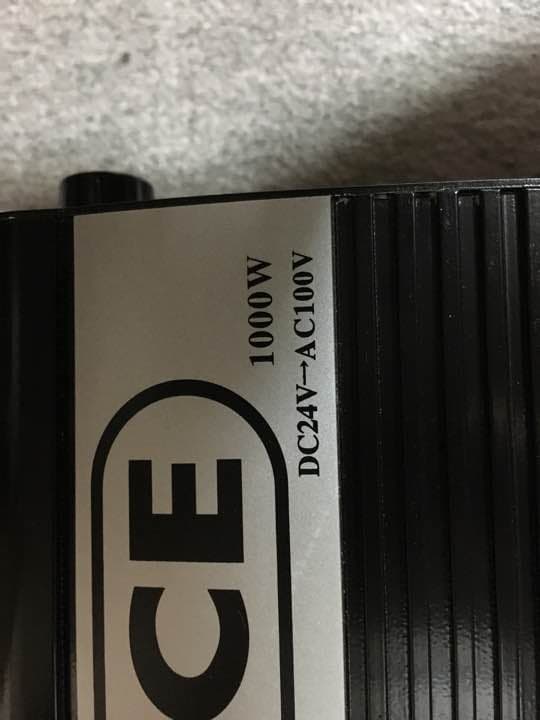 1000W電源インバータ