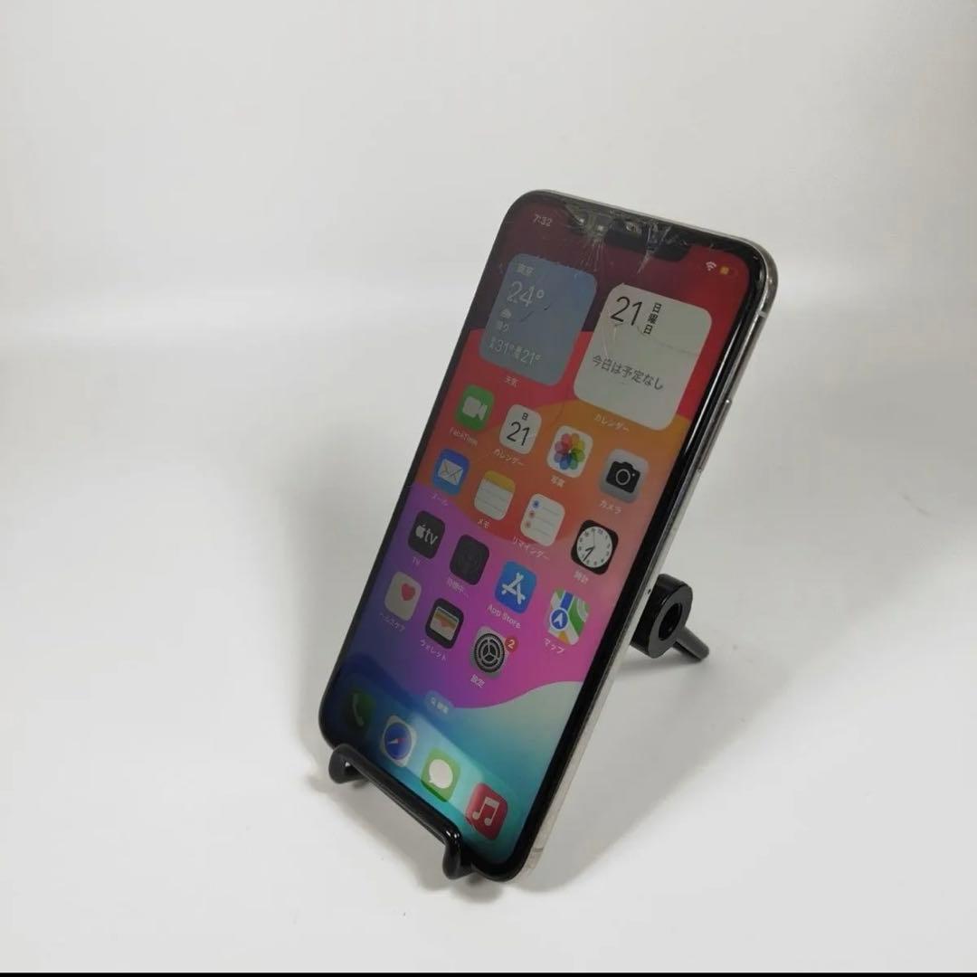 【SIMロック解除済】iPhone Xs Max 64GB ホワイト