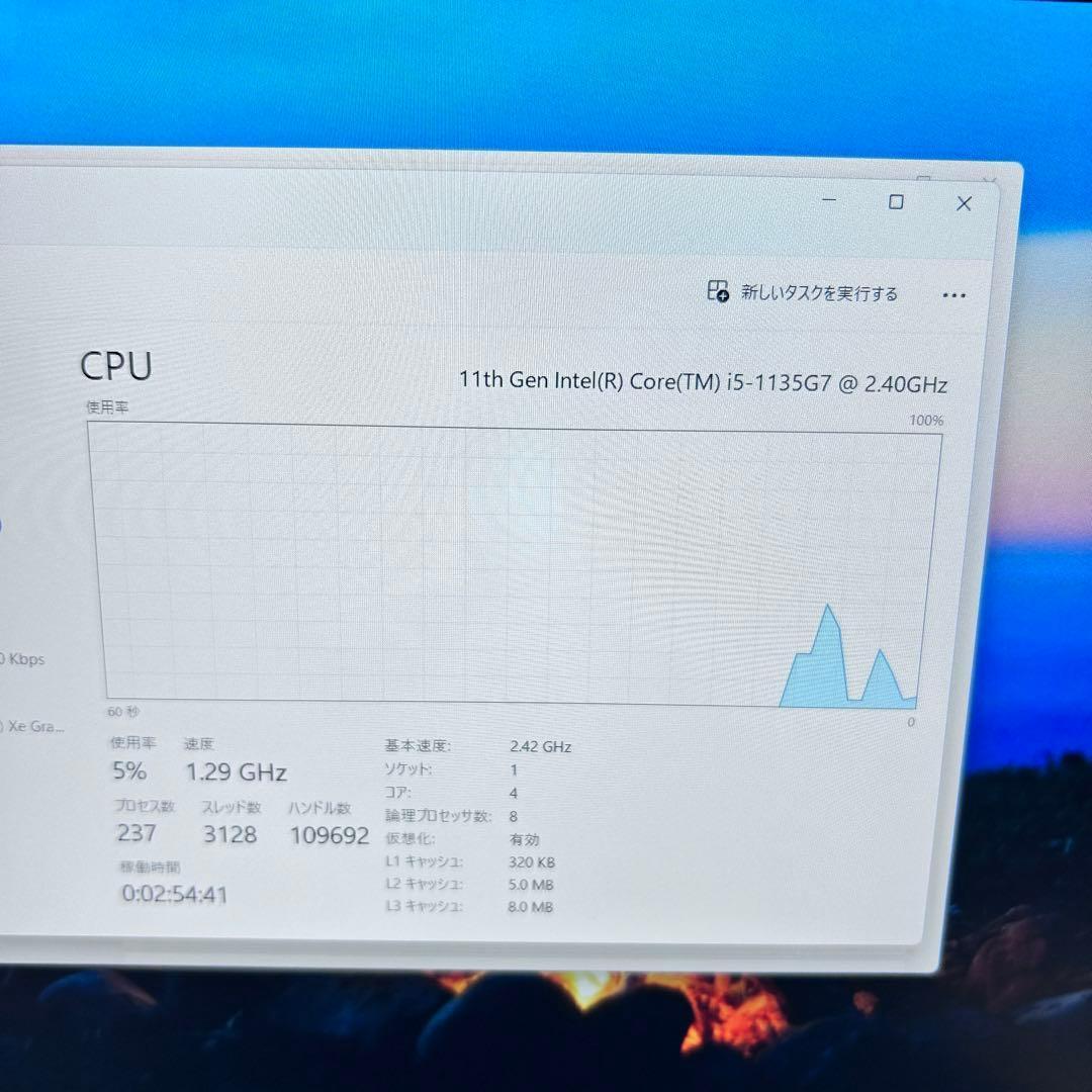 【SSD512GB×バッテリー超良好】ThinkPad X13｜第11世代i5