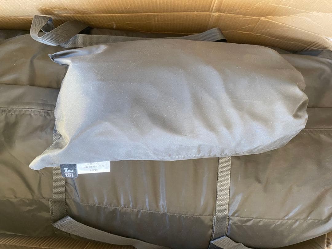 ゼインアーツ　クク2 専用フットプリント付き