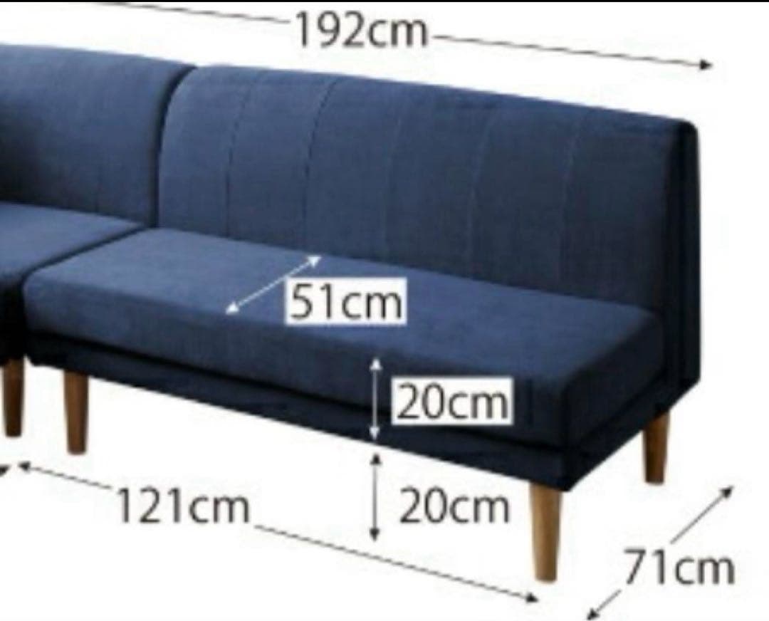 バニラ　2人がけダイニングソファ