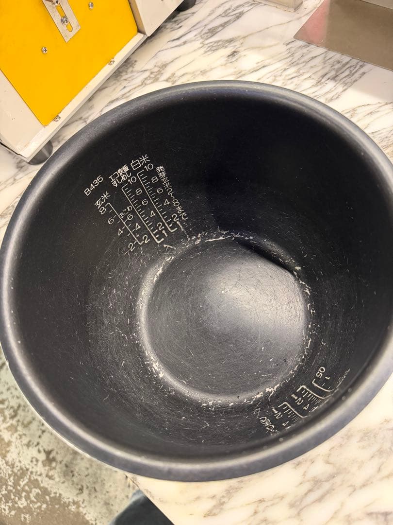 象印 NP-HQ18 プラチナコート 炊飯器