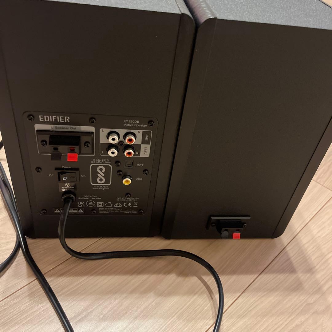Edifier R1280DB スピーカー