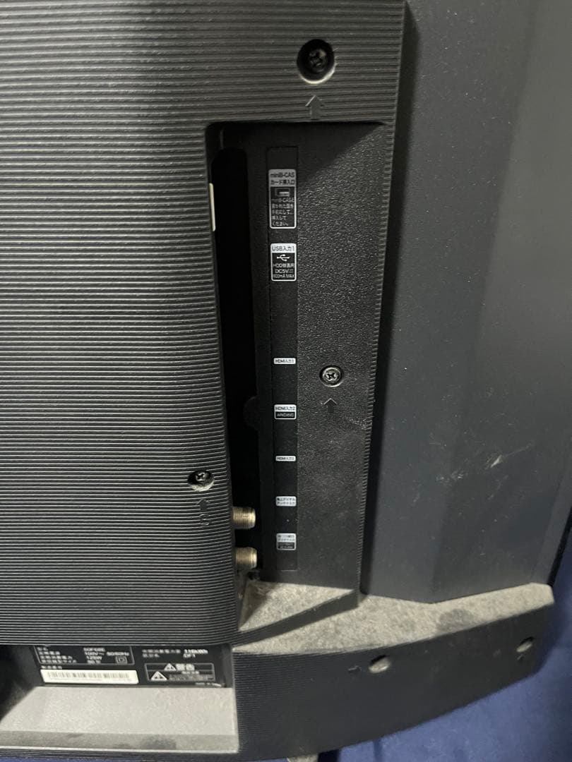 ハイセンス　4K 液晶テレビ　50F68E　2020年製