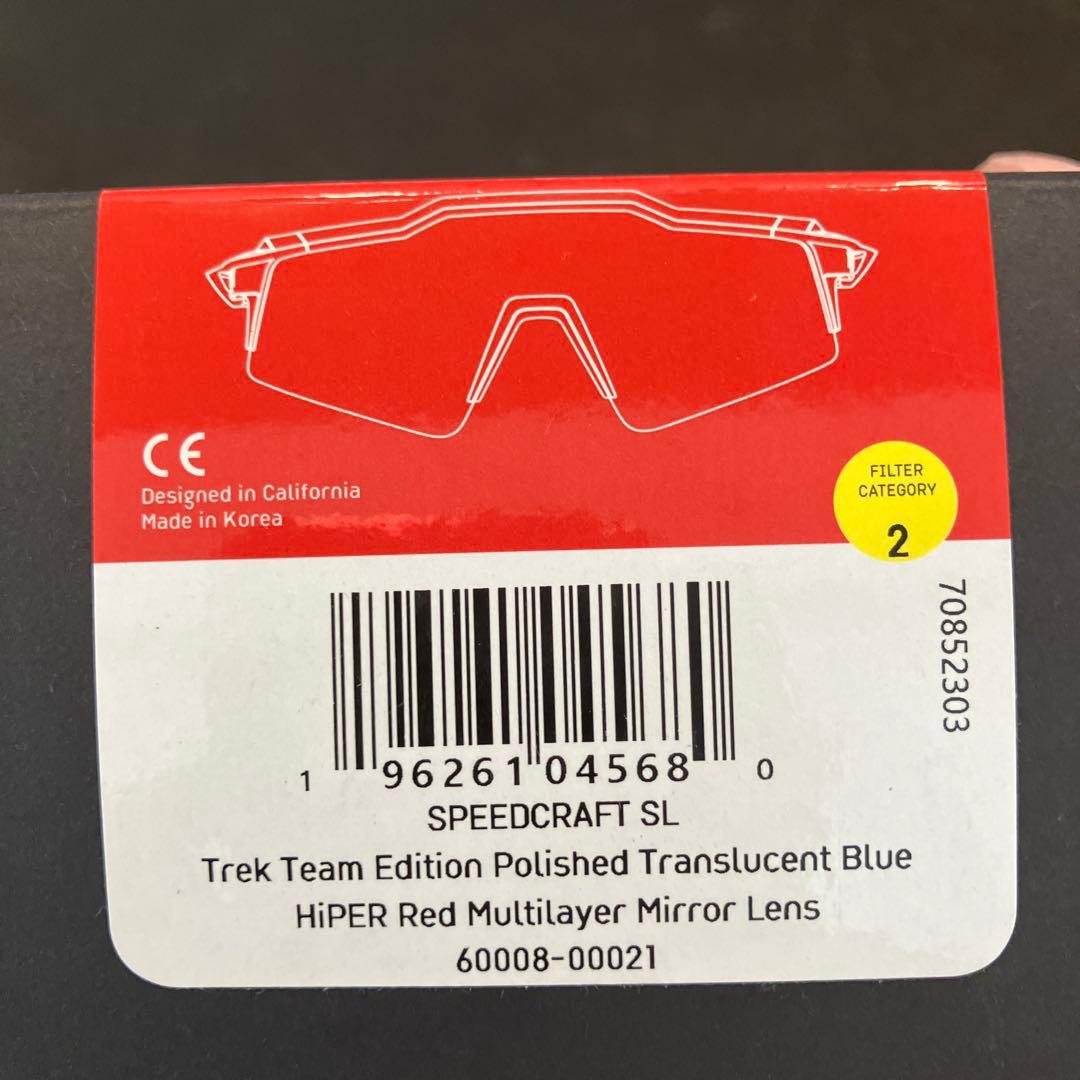 100% SPEEDCRAFT SL TREK Team限定　付属品全てあり