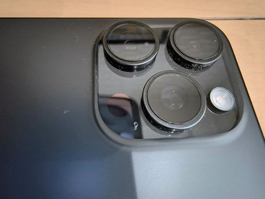 スマートフォン本体 Apple iPhone 15 Pro Max