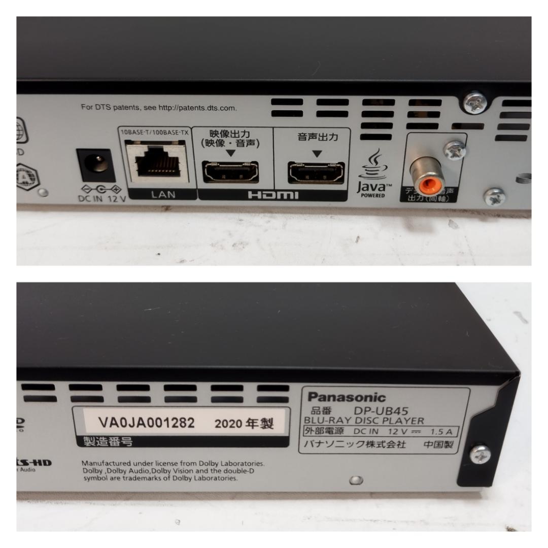 Y☆391　パナソニック　Ultra HD ブルーレイプレーヤー　DP-UB45