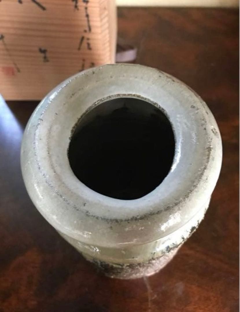 美品　唐津焼　西岡小十　朝鮮唐津　花入　茶道具　花器　陶磁器　共箱付き