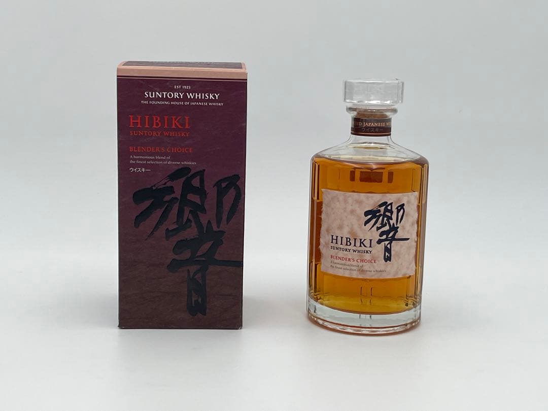 【未開栓】サントリー響 ジャパニーズ/ブロッサム/ブレンダー 3本飲み比べセット