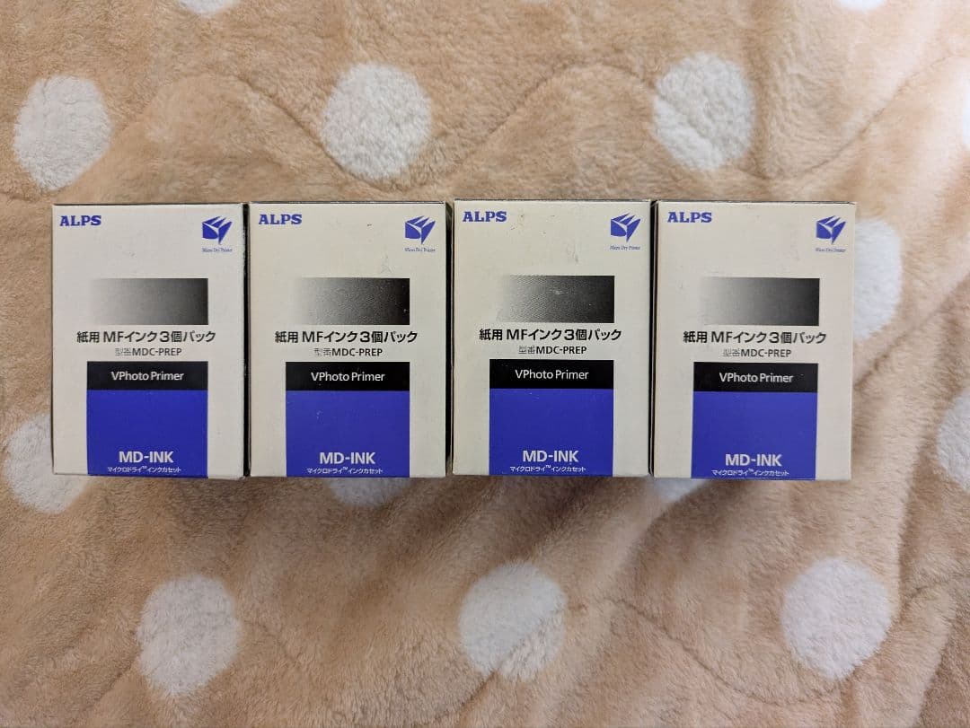 ALPS MD-5500 アルプス電気 マイクロドライプリンター