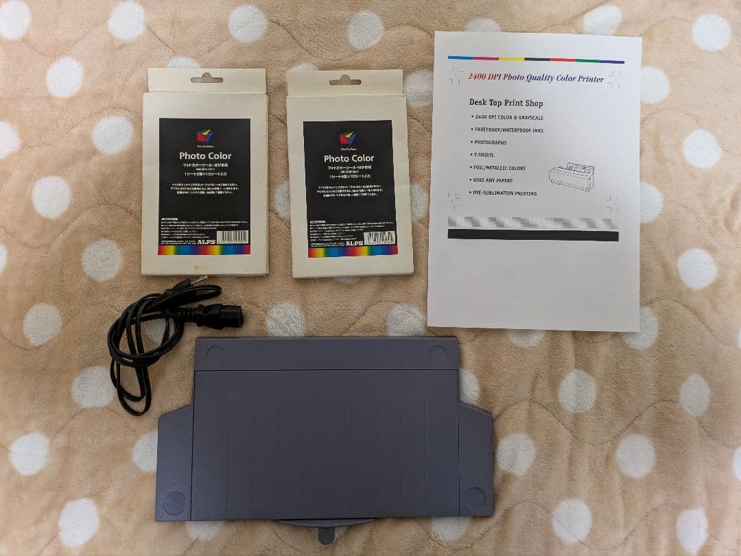 ALPS MD-5500 アルプス電気 マイクロドライプリンター