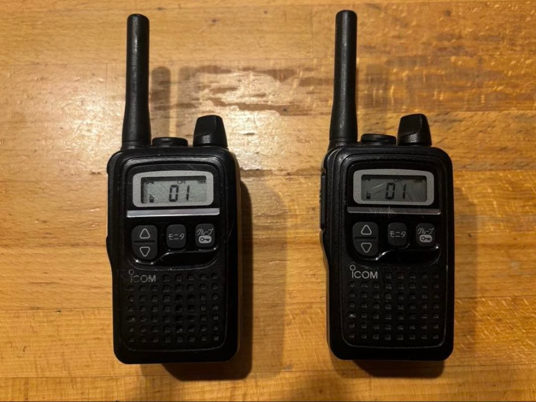 ICOM/アイコム/トランシーバー/IC-4300/2台セット/充電器付き