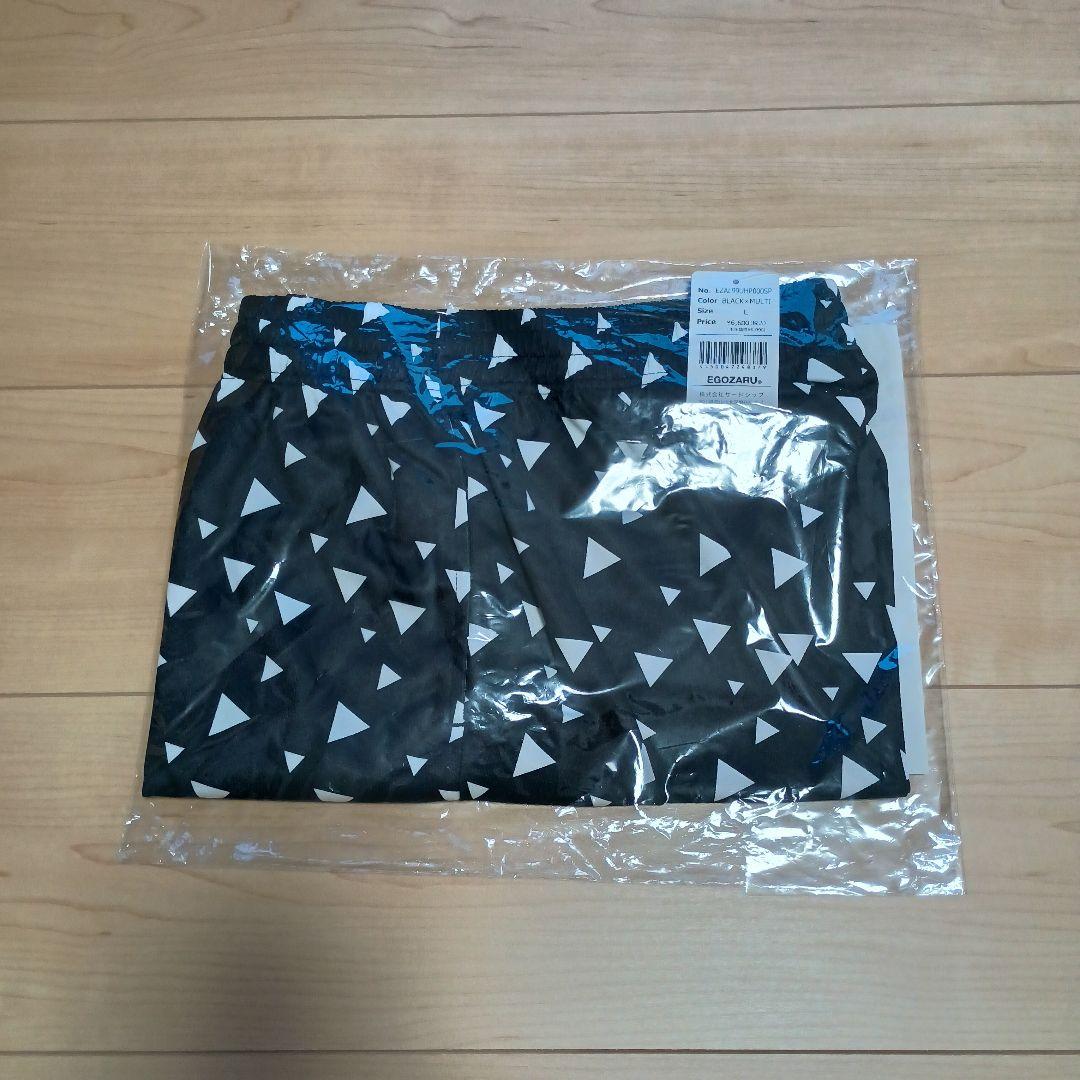 【新品未開封品】エゴザル　ロンT　バスパン　白　黒　バスケ　Ｌ