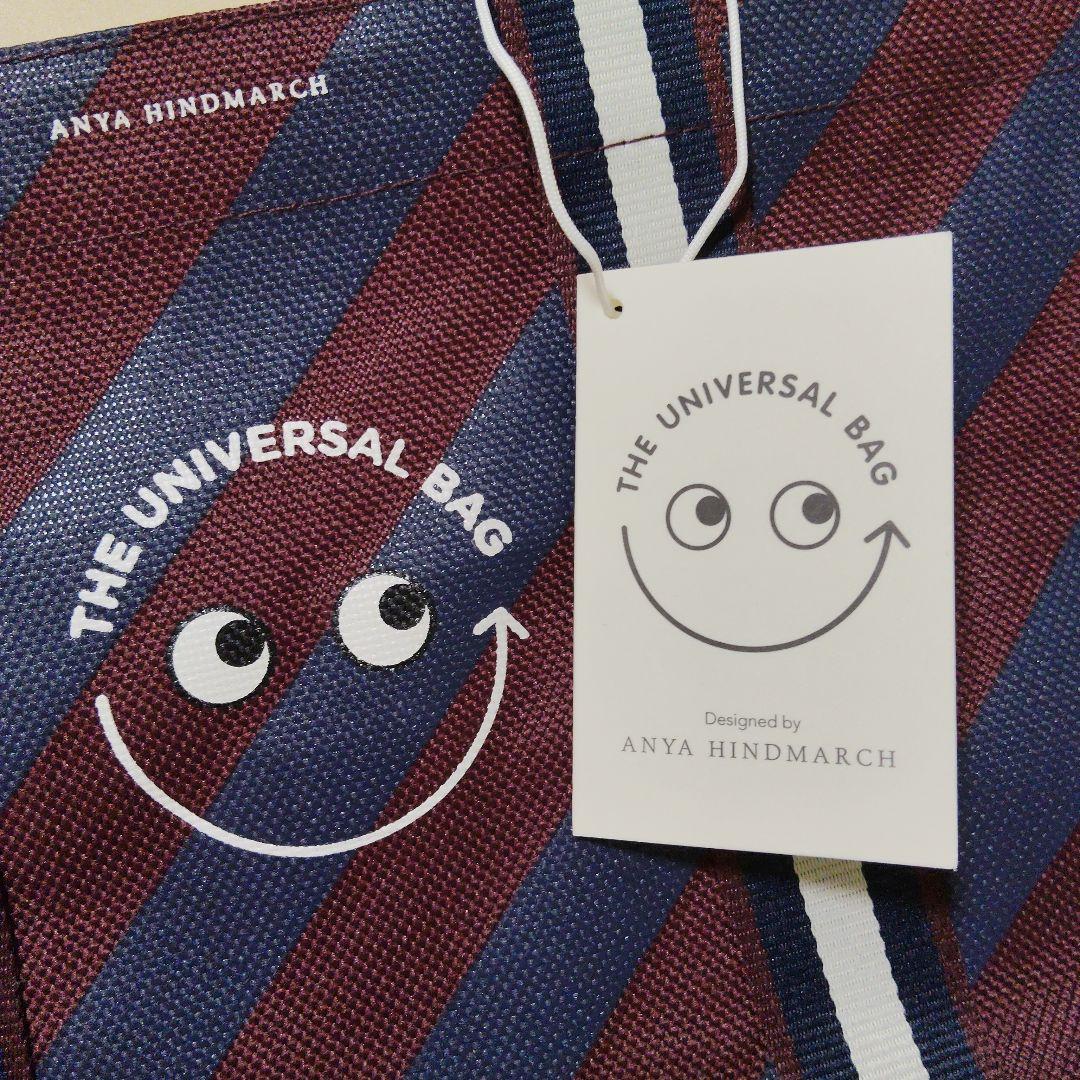 メ*8様 小さいサイズ アニヤハインドマーチ×TESCO エコバッグ