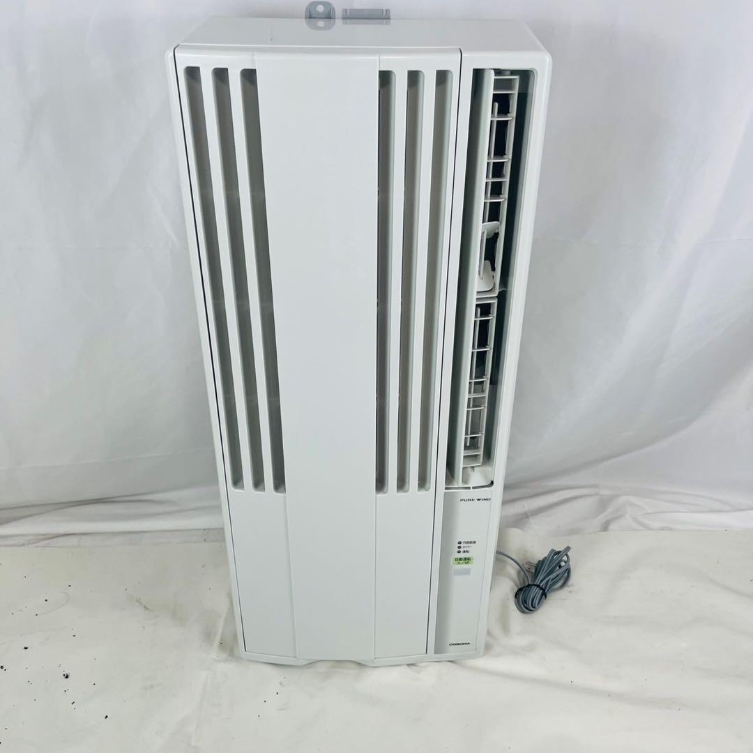 【良品】 コロナ 窓用エアコン ルームエアコンCW-F1622R 2022年製