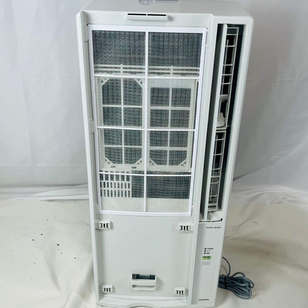 【良品】 コロナ 窓用エアコン ルームエアコンCW-F1622R 2022年製