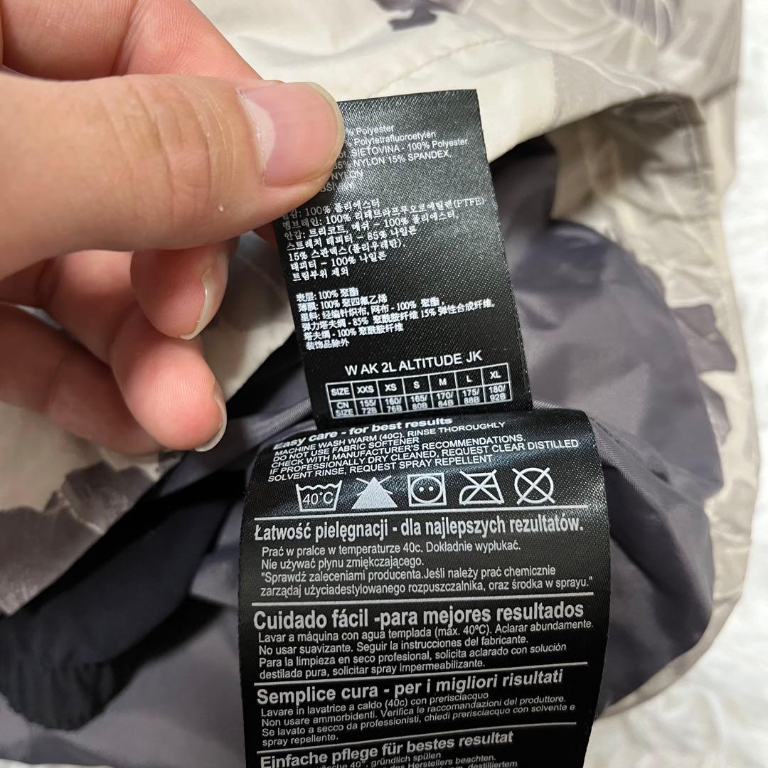 バートンak 2L ALTITUDE ジャケット スノボウェア ボタニカル 花柄