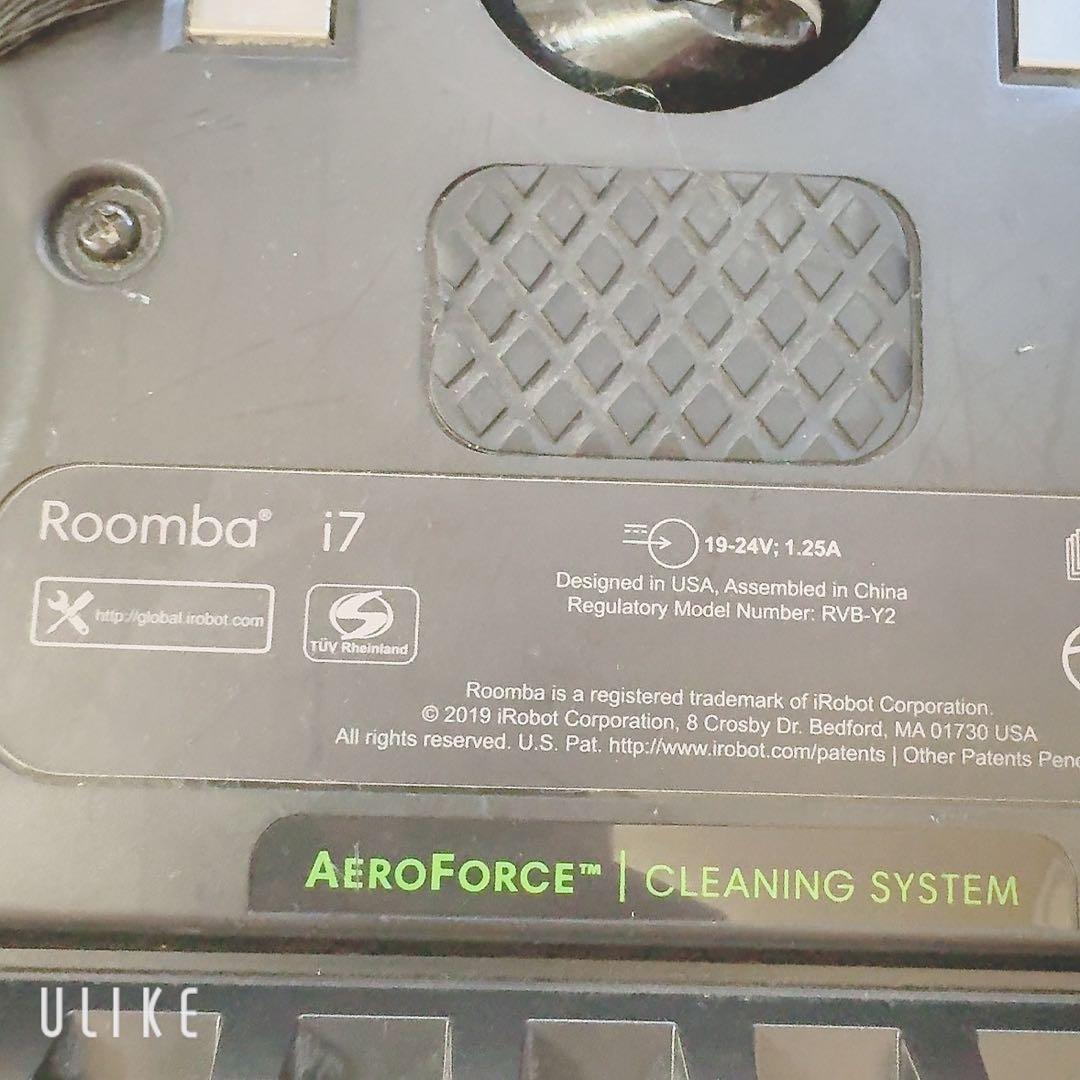 ルンバ i7 ロボット掃除機(2019年モデル)