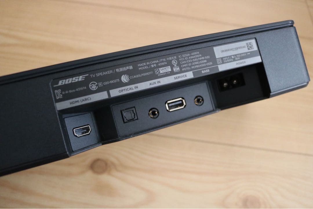 【美品】BOSE TV Speaker サウンドバー コンパクトスピーカー